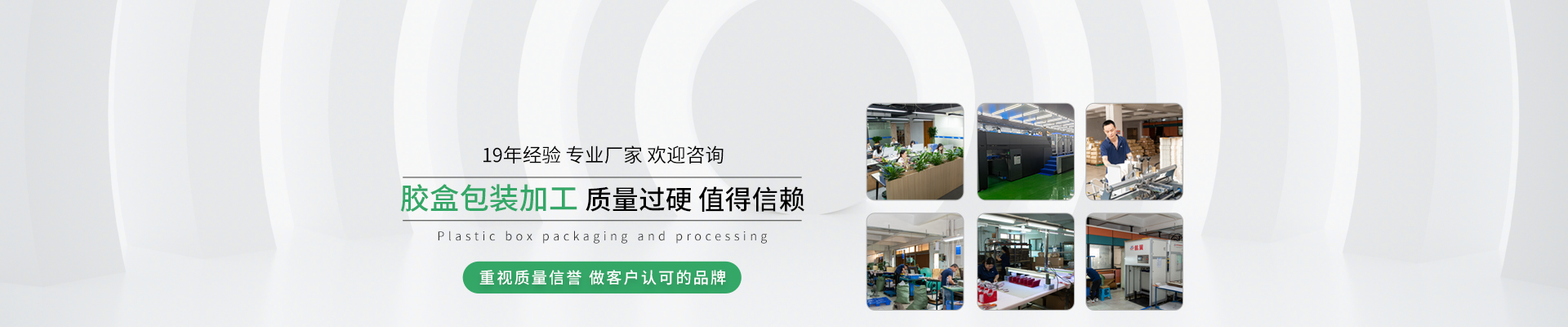 關于我們